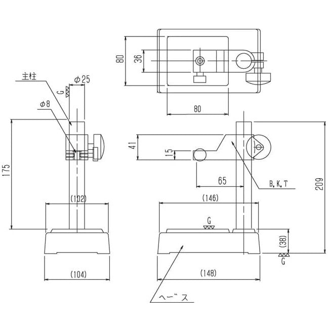 RSK 610-RS1 Dial Comparetor - Anaum Corporation